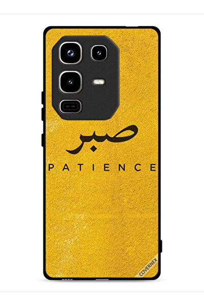 Covernex غطاء حماية لجهاز Infinix Note 50 Pro 4G من Sabar Patience