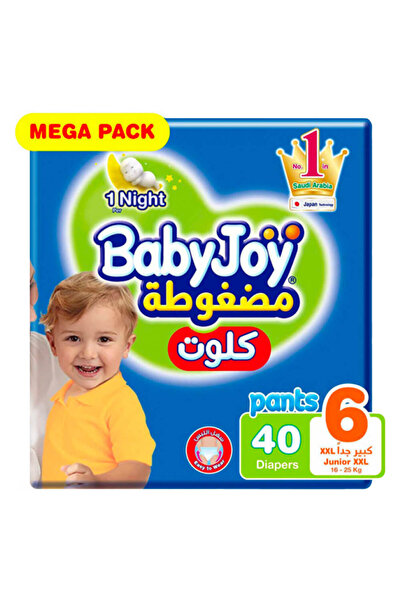 BabyJoy حفاضات بيبي جوي المضغوطة، حجم كبير جدًا جدًا + ١٦ كجم، مقاس ٦، ٤٠ حفاضة