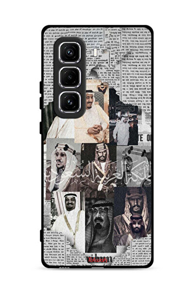 Tolwak غطاء حماية لهاتف إنفينيكس هوت 50 برو 4G، ملوك السعودية في جريدة الأخبار