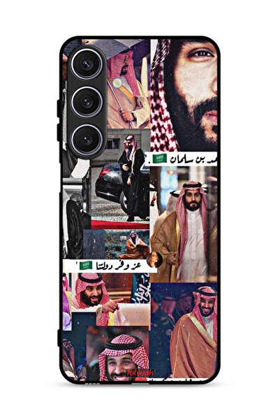 Tolwak غطاء حماية لهاتف سامسونج جالاكسي A26 محمد بن سلمان فينتاج