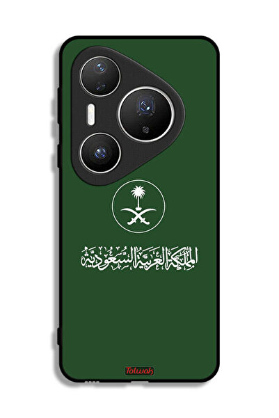 Tolwak غطاء حماية لهاتف هواوي بيورا 80 برو بلس، تصميم المملكة العربية السعودية