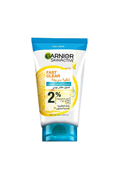Garnier Skin Actve Fast Gel, 150Ml