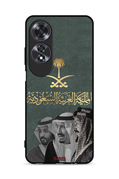 Tolwak غطاء حماية Oppo A60 الملك سلمان وعبد العزيز ومحمد