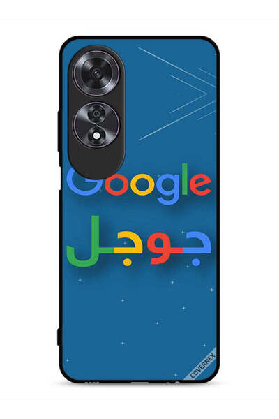 Covernex غطاء حماية لهاتف Oppo A60 من جوجل