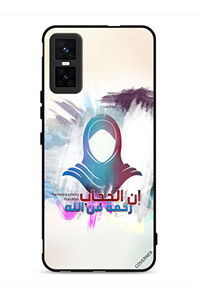 Covernex غطاء حماية لهاتف Infinix GT 30 Pro - الحجاب رحمة