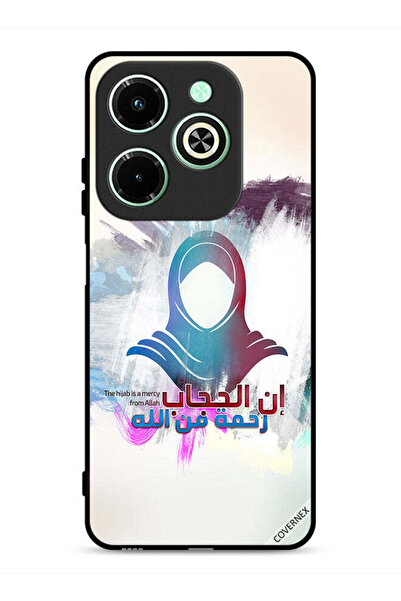 Covernex غطاء حماية لهاتف Infinix Hot 40i 4G الحجاب رحمة