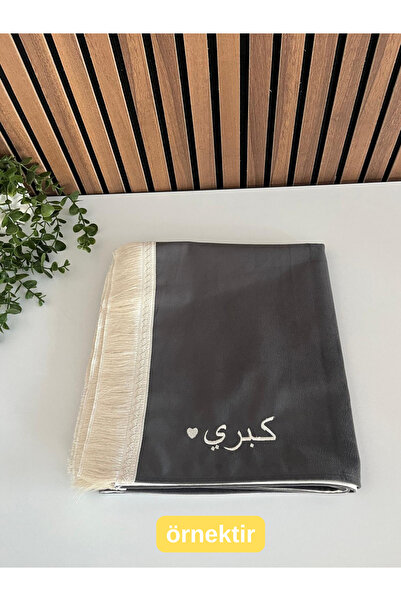 namazify İsimli Seccade