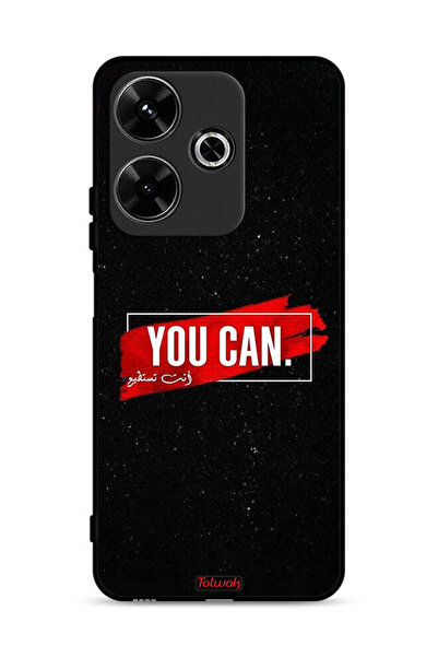 Tolwak غطاء حماية لهاتف Xiaomi Redmi 13 4G يمكنك