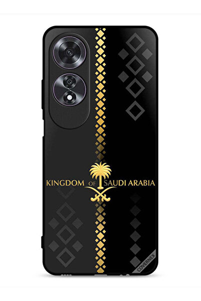 Covernex غطاء حماية لهاتف Oppo A60 بنمط المملكة العربية السعودية
