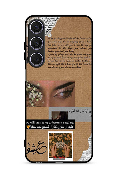 Tolwak Samsung Galaxy A26 Protective Case Cover Arabic Quote You Will Burn A ...