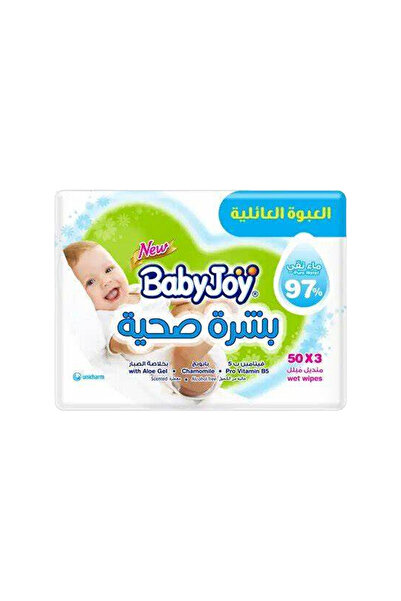 BabyJoy يُعزز صحة البشرة، 3 × 50 قطعة