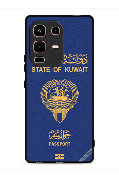 Covernex غطاء حماية لهاتف إنفينيكس نوت 50 إس - جواز سفر الكويت