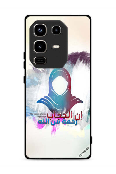 Covernex غطاء حماية لهاتف Infinix Note 50 Pro 4G الحجاب رحمة