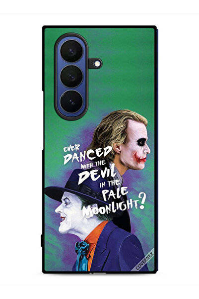 Covernex غطاء حماية لهاتف Samsung Galaxy Z Fold7 - ارقص دائمًا