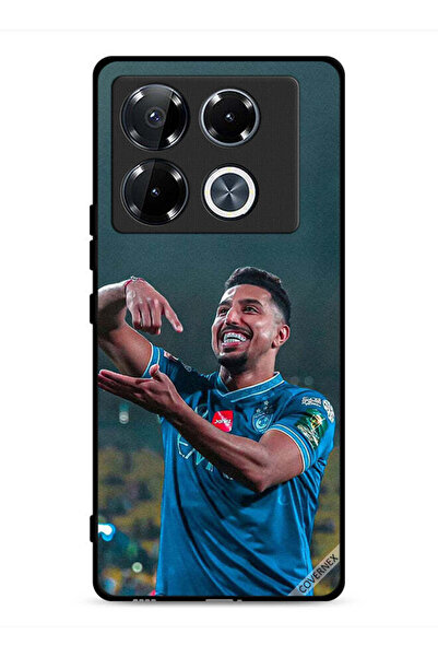 Covernex غطاء حماية لجهاز انفينيكس نوت 40 برو بلس 5G من سالم الدوسري