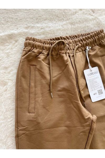 Caribou Cebi Zipper Single Bottom