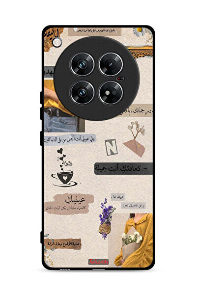 Tolwak غطاء حماية لهاتف إنفينيكس زيرو 40 بعبارات حب عربية