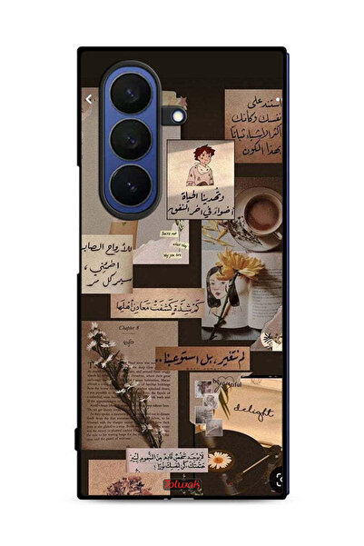 Tolwak غطاء حماية لهاتف سامسونج جالاكسي زد فولد 7 بنقشة اقتباسات عربية عتيقة