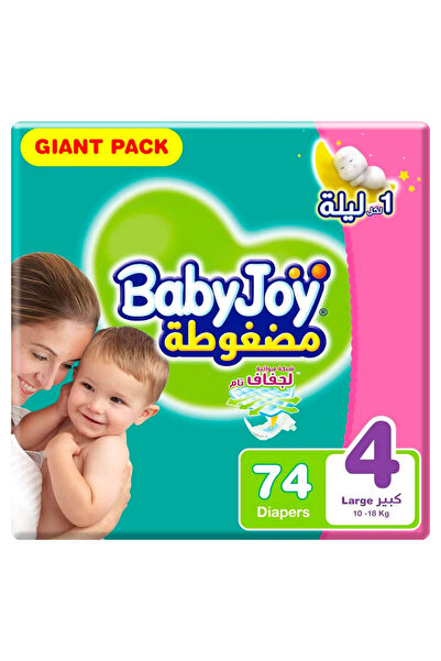 BabyJoy حفاضات بيبي جوي المضغوطة للأطفال، مقاس 4، كبير، 10-18 كجم، 74 حفاضة