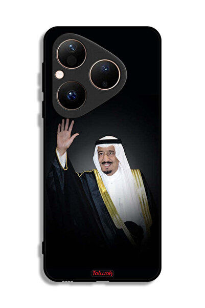 Tolwak غطاء حماية لهاتف هواوي بيورا 80 الملك سلمان