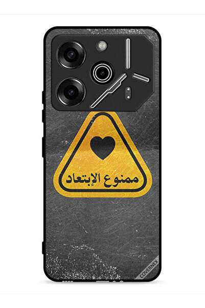 Covernex غطاء حماية لهاتف تكنو بوفا 6 برو 5G مع اقتباس عربي