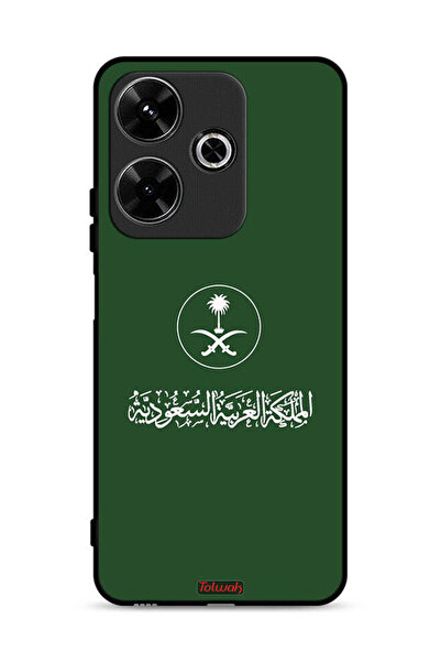 Tolwak Xiaomi Redmi 13 4G Protective Case Cover Kingdom Of Saudi Arabia Sign Vector Art