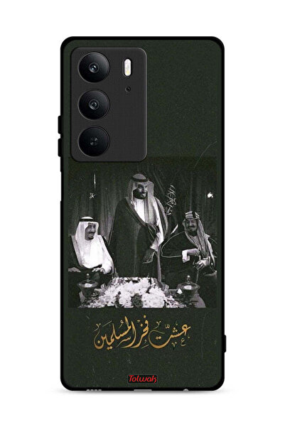 Tolwak غطاء حماية لهاتف Realme C75 4G الملك سلمان والملك عبد العزيز ومحمد فخر...