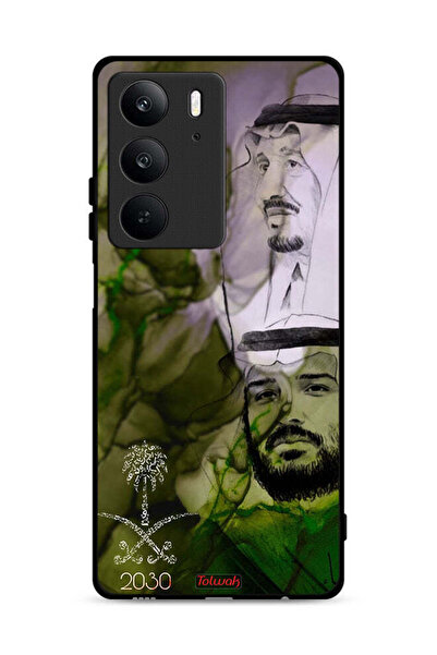 Tolwak Realme C75 4G Protective Case Cover King Salman And Crown Prince Muham...