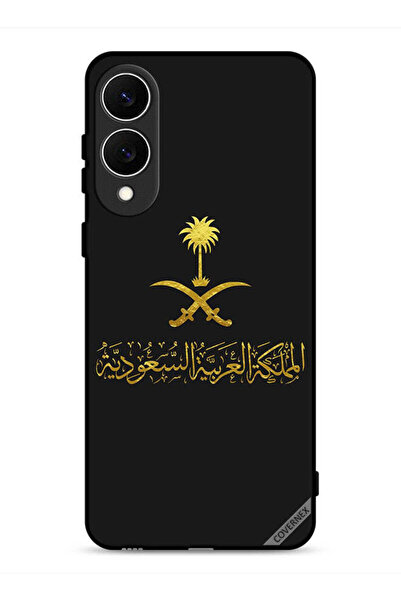 Covernex غطاء حماية لهاتف سامسونج جالاكسي إس 25 إيدج المملكة العربية السعودية