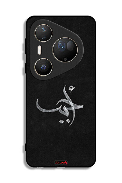 Tolwak غطاء حماية فائق لهاتف هواوي بيورا 80 Ahabab