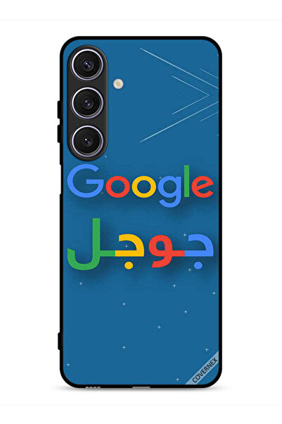 Covernex غطاء حماية لهاتف سامسونج جالاكسي A26 من جوجل