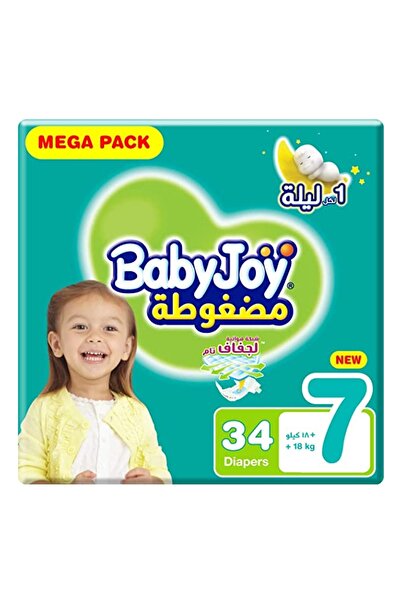 BabyJoy حفاضات بيبي جوي للأطفال بحشوة مضغوطة لمنع التسرب، مقاس 7، +18 كجم، عب...