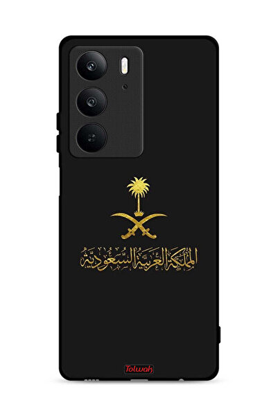 Tolwak غطاء حماية لهاتف Realme C75 4G علامة المملكة العربية السعودية