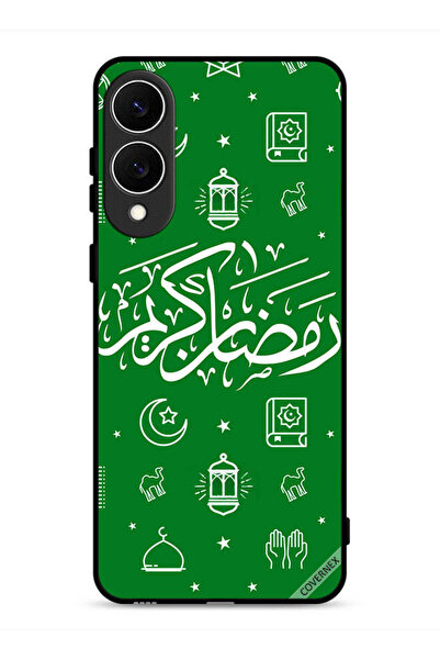 Covernex غطاء حماية لهاتف سامسونج جالاكسي إس 25 إيدج - رمضان كريم أخضر