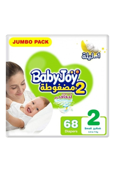 BabyJoy Baby Joy Compressed Diapers, Size 2, 5.3-7 kg, 68 Diapers