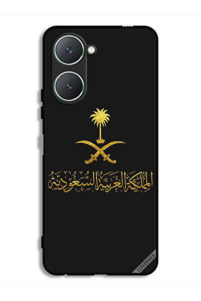 Covernex Vivo Y18i 4G Protective Case Cover Kingdom Of Saudi Arabia