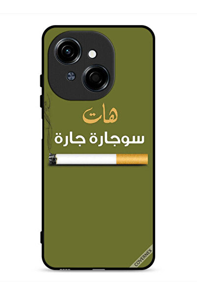 Covernex غطاء حماية لهاتف تكنو سبارك جو 1 إس 4 جي - سوجاره