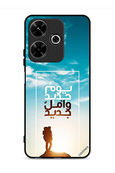 Covernex غطاء حماية لهاتف شاومي ريدمي 13 4G يوم جديد أمل جديد باللغة العربية