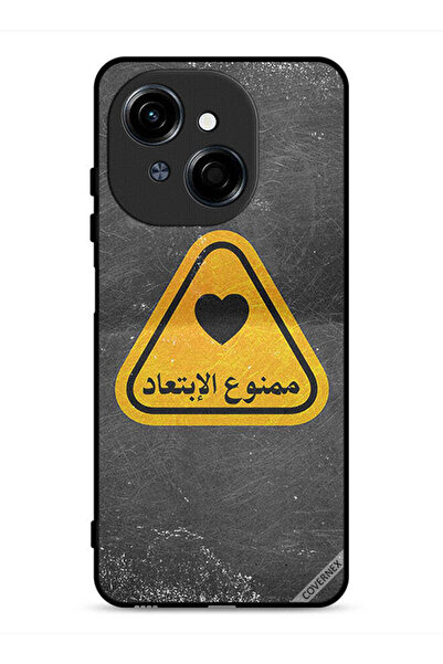 Covernex غطاء حماية لهاتف تكنو سبارك جو 1 4G مع اقتباس باللغة العربية