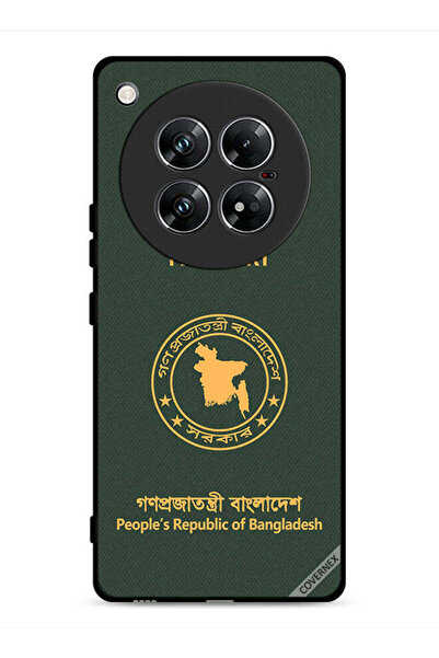 Covernex غطاء حماية لهاتف Infinix Zero 40 - جواز سفر بنغلاديش