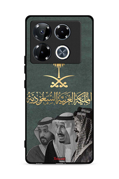 Tolwak غطاء حماية لهاتف إنفينيكس نوت 40 برو 5G الملك سلام وعبد العزيز ومحمد