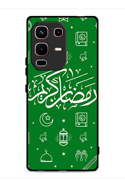 Covernex غطاء حماية لهاتف إنفينيكس نوت 50 إس - رمضان كريم - أخضر
