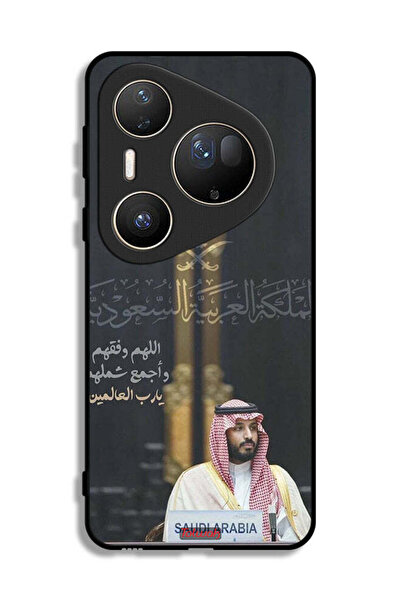 Tolwak غطاء حماية هواوي بيورا 80 ألترا محمد بن سلمان ولي العهد السعودي