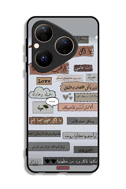 Tolwak غطاء حماية لهاتف هواوي بيورا 80 بعبارات حب عربية