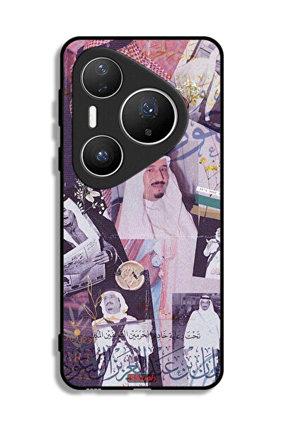 Tolwak Huawei Pura 80 Pro Plus Protective Case Cover King Salman Vintage Photos