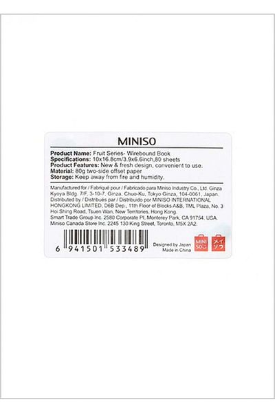 Miniso Notebook - Fruit Set - Kiwi