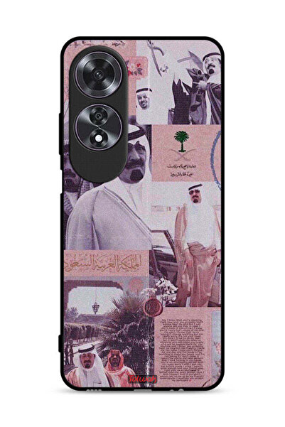 Tolwak غطاء حماية Oppo A60 - ملصق الملك عبدالله العتيق