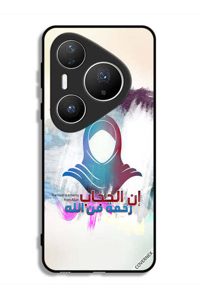 Covernex غطاء حماية لهاتف هواوي بيورا 80 برو بلس - الحجاب رحمة