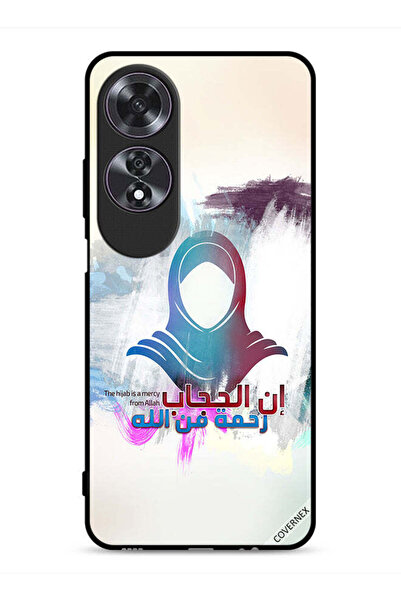 Covernex غطاء حماية لهاتف Oppo A60 الحجاب رحمة