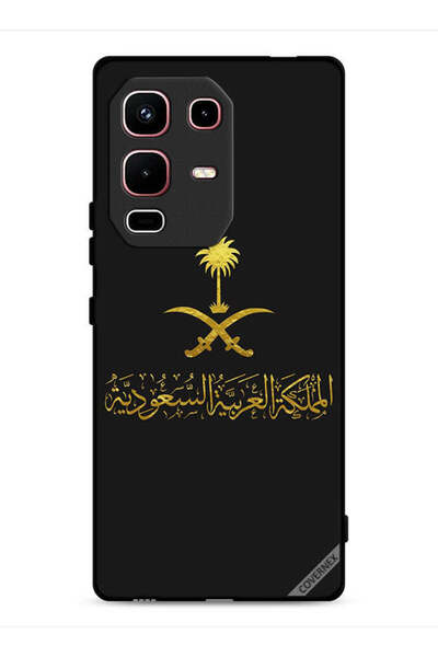 Covernex غطاء حماية لهاتف إنفينيكس نوت 50 إس المملكة العربية السعودية